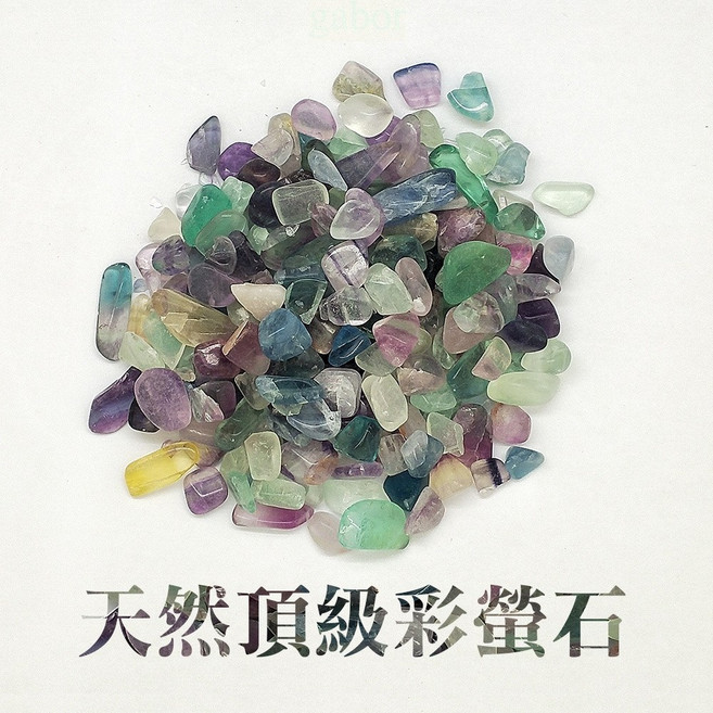雨林薰舍 水晶碎石 7-9mm 彩螢石等多色礦石 淨化空間 居家擺飾, 1個, 天然頂級彩螢石(7-9mm), Multi-color