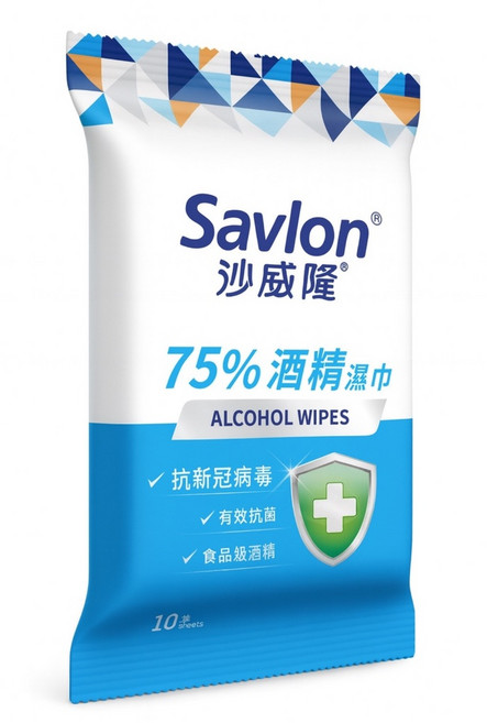 沙威隆 75%酒精濕巾, 1個, 沙威隆 75%酒精濕巾隨手包