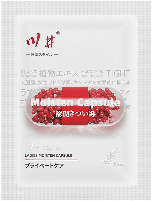 川井蠶絲蛋白緊潤丸 緊潤內壁 激發敏感 專為女性私處研發