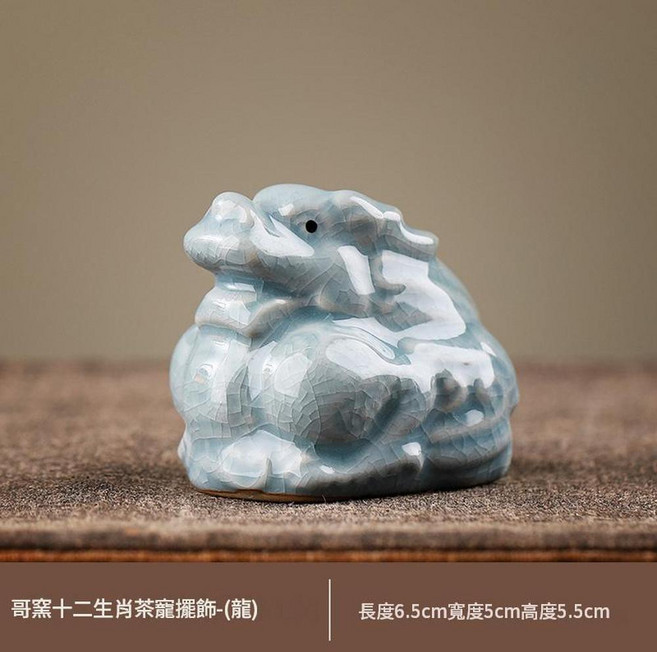 十二生肖茶寵擺件 茶藝桌飾 汝窯質感, 龍