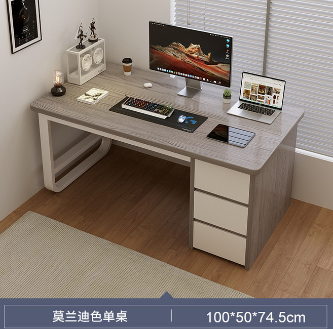 簡約現代家用辦公書桌, 單桌-灰色100cm:內外兼修 實用主義