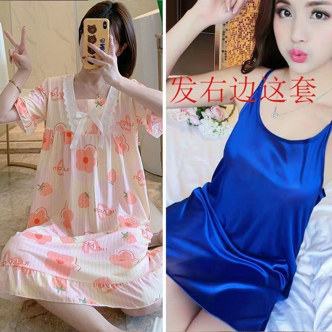 連身睡衣 寬鬆居家服