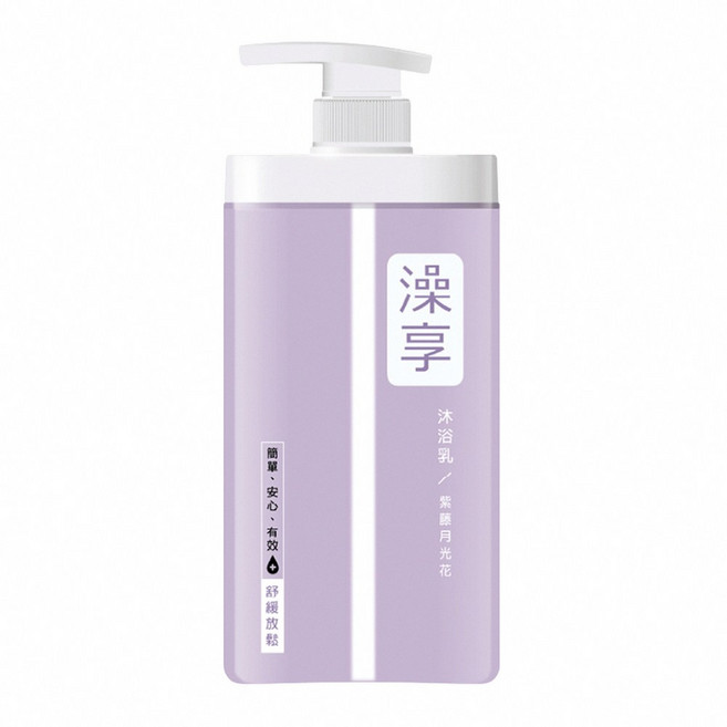 澡享 沐浴乳 紫藤月光花, 1kg, 4個