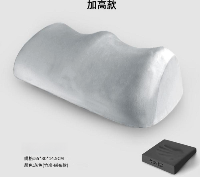 記憶棉抬腳枕, 竹炭因子加高款 - 絨布 - 灰色, 1個