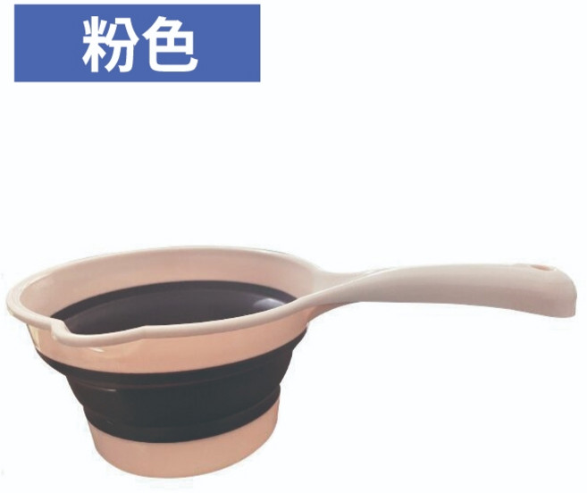 摺疊水瓢 舀水勺, 粉色, 1個