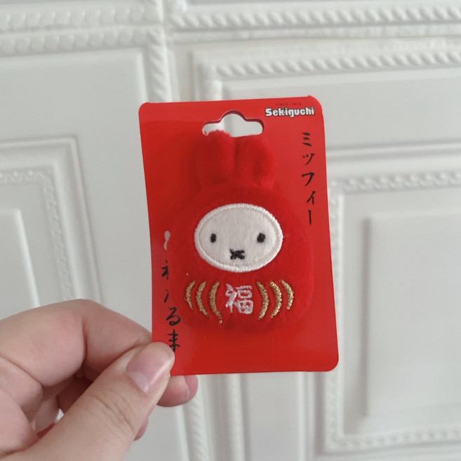 Sekiguchi 米飛兔 Miffy 達摩 玩偶, 達摩別針