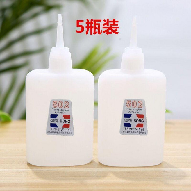 超值 502膠水速幹修補快乾傢俱木材塑料強力502膠 副廠商品, 1個, 5瓶體驗裝k70