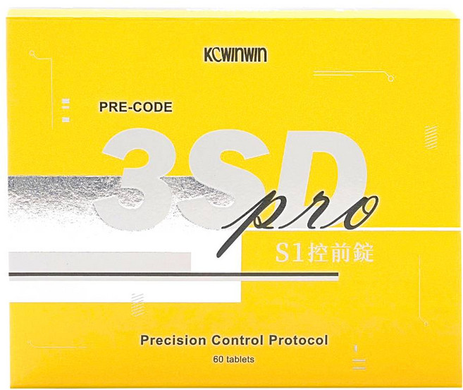 KCWINWIN 3SD pro S1控前錠, 1個, 60顆