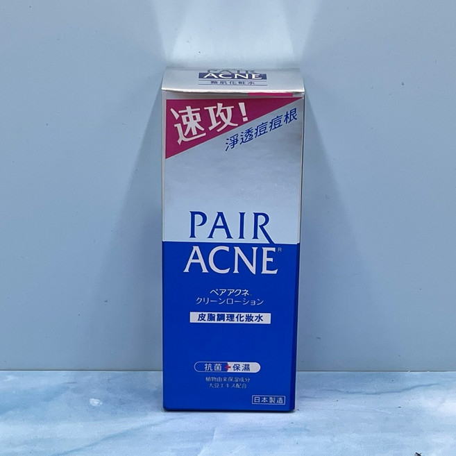 PAIR 沛醫亞 淨痘調理洗面乳 80g, 1件, 皮脂調理化妝水160ml, 180g