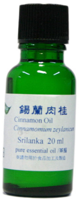 錫蘭肉桂皮精油 斯里蘭卡 20ml 正勤, 1個