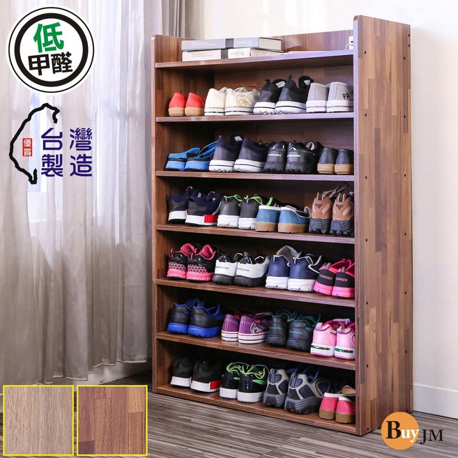 BuyJM 低甲醛開放式六層鞋櫃 寬81公分 台灣製造, 集成木, 6層