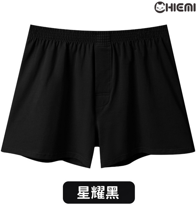 CHIEMI 純棉男性四角內褲