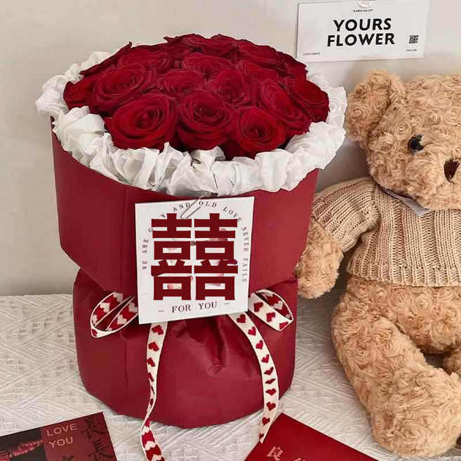 七夕情人節小香風花束 仿真布玫瑰 生日送女友永生花禮, 1件, 一生摯愛19朵紅玫瑰花束:如圖所示