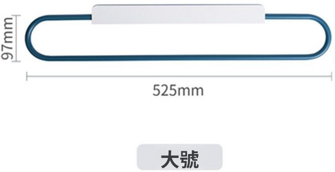 免打孔單杆毛巾架 浴室壁掛置物掛架, 白藍色,【大號】一個裝, 1個