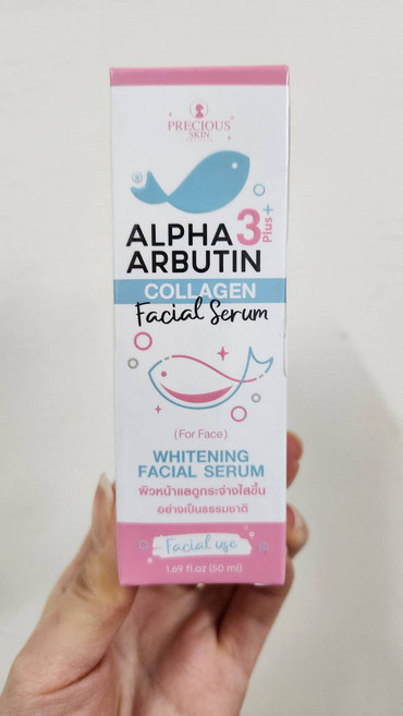 PRECIOUS SKIN Alpha Arbutin 膠原蛋白面部精華液 50ml, 50g, 1件