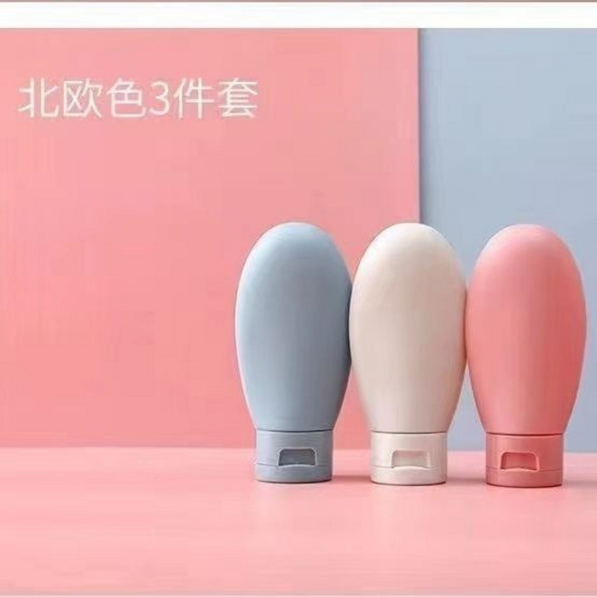 旅行分裝瓶 矽膠分裝瓶, 1個, 北歐色