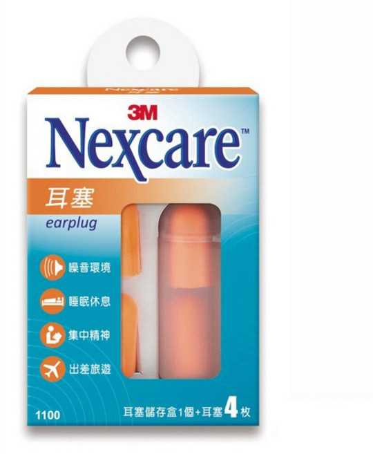 3M NexCare 防噪音耳塞, NA, 1個