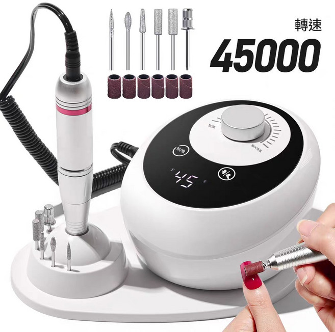 新款45000轉美甲研磨機 觸控螢幕桌上型指甲拋光磨甲器卸甲機, 1個, ZG-205觸屏電動打磨機;白色