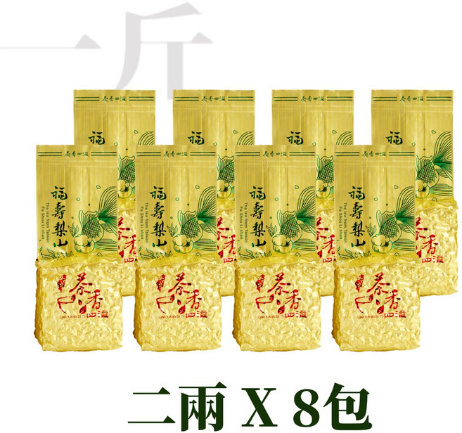 福壽梨山乾香型高冷茶 高海拔/台灣茶/春茶/冬茶, 1個, 1斤(600g)