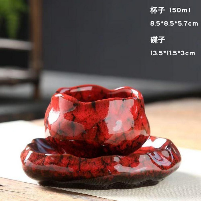 香薰陶瓷杯 加厚蠟燭杯, 杯 碟 - 紅色