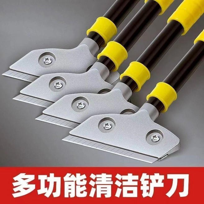 多功能清潔剷刀 刮刀除膠神器 玻璃瓷磚清潔工具, 1個, 30cm鏟刀2把+10片刀片