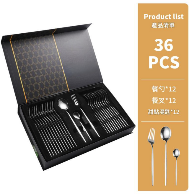 JWJJ 不鏽鋼36件西餐餐具套裝, 銀色36PCS, 1套, 餐具