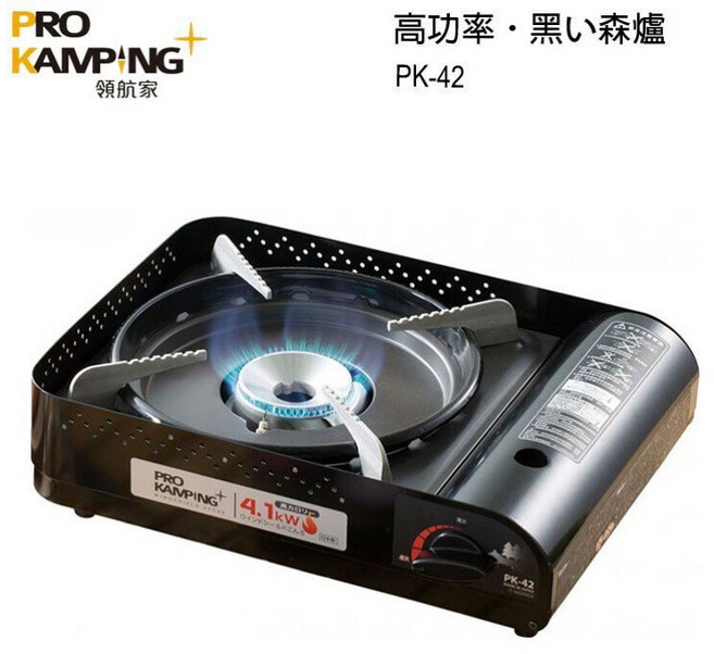 PRO KAMPING 日製高功率4.1KW黑森爐 PK-42, 1個