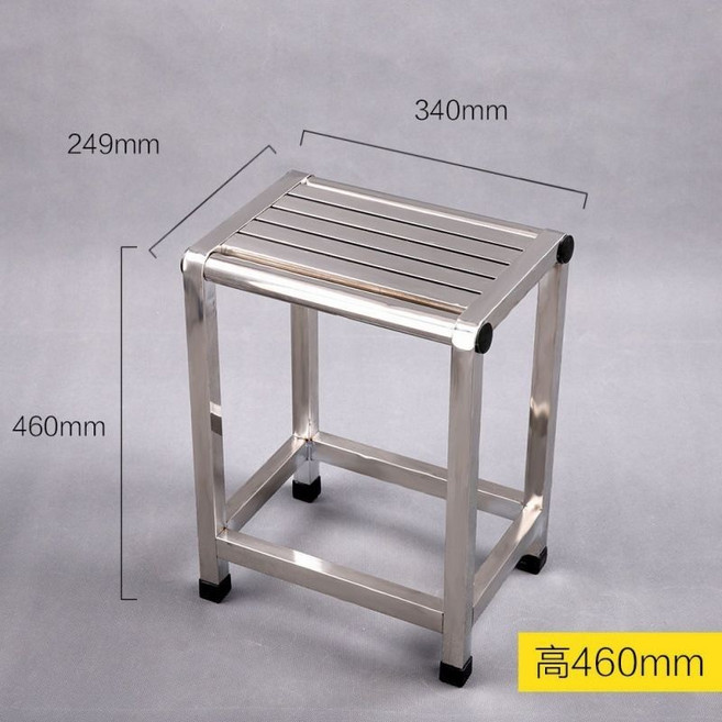 防水不鏽鋼矮凳 加厚耐重200kg 浴室/家用/工廠適用, 不鏽鋼高46CM加固, 1個