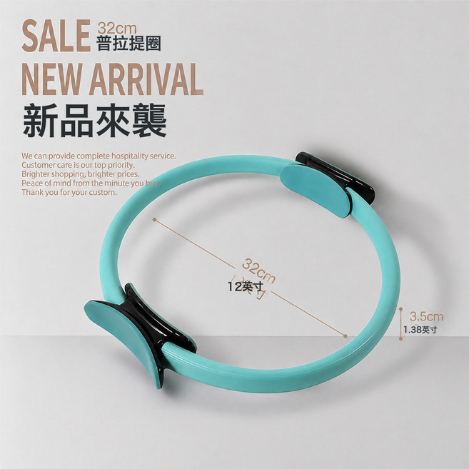 普拉提訓練圈高彈力開背擴胸健身環瑜伽輔助魔力圈盆底肌訓練神器, 1個, 松霧綠32.5釐米/12英寸