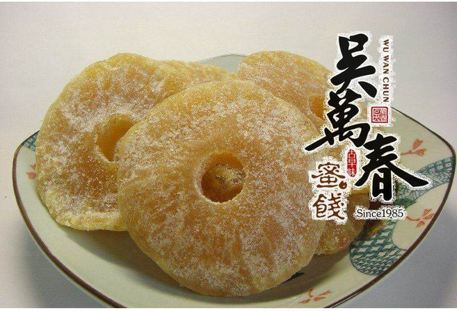 吳萬春 鳳梨干 新鮮天然鳳梨, 1個