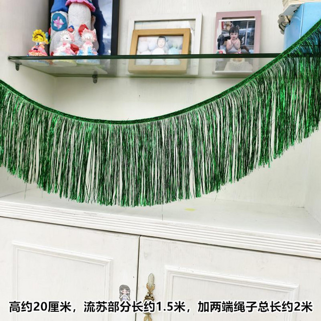 加密雨絲簾 流蘇拉花 派對背景牆裝飾 場景佈置掛飾, 1個, 綠色