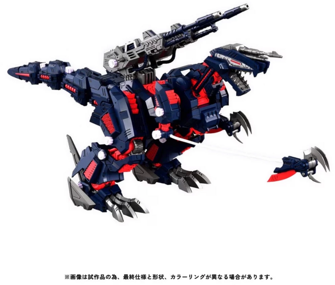 TAKARA TOMY ZOIDS RMZ-011 1/100 異種 黑色 龍型機械獸, 1個