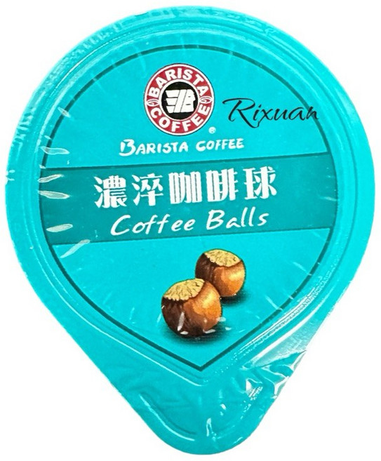 西雅圖 榛果風味濃淳咖啡球, 1個, 一顆價
