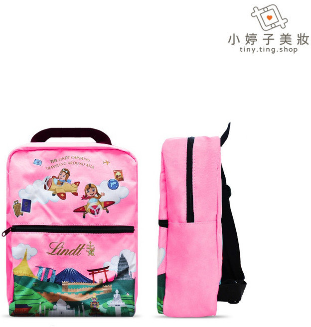 Lindt瑞士蓮 兒童後背包 輕巧可愛