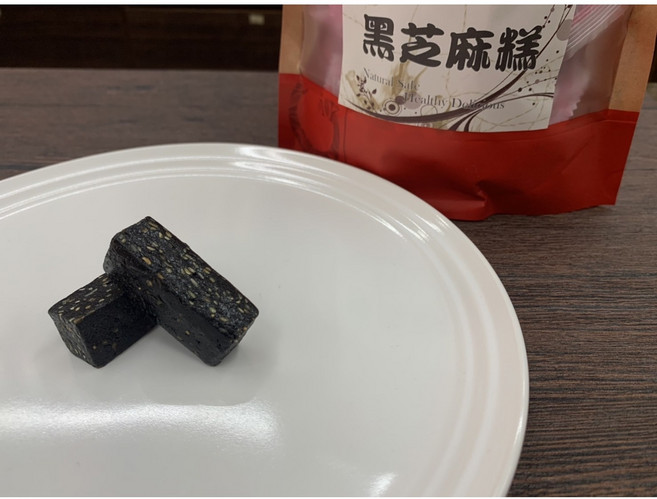 川元參藥行 低糖黑芝麻糕(台灣純手工製作) 健康零食, 190g, 1個