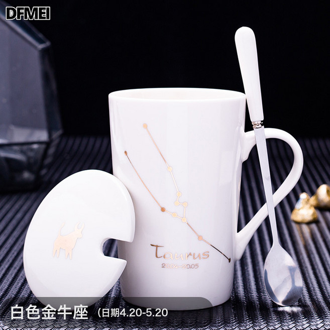 DFMEI 十二星座陶瓷馬克杯帶蓋勺茶杯情侶水杯可杯子伴手禮, 1個, 白色金牛(帶蓋勺):401-500ml