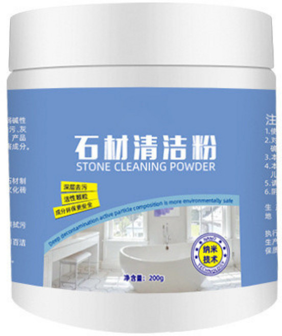 石材清潔粉, 1瓶裝, 1瓶裝