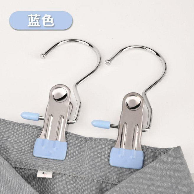 不鏽鋼褲子夾 晾曬衣服晾衣夾 帶掛鉤帽子夾 多功能夾子, 藍色,新款 掛鉤式 小夾子 5個裝, 1個