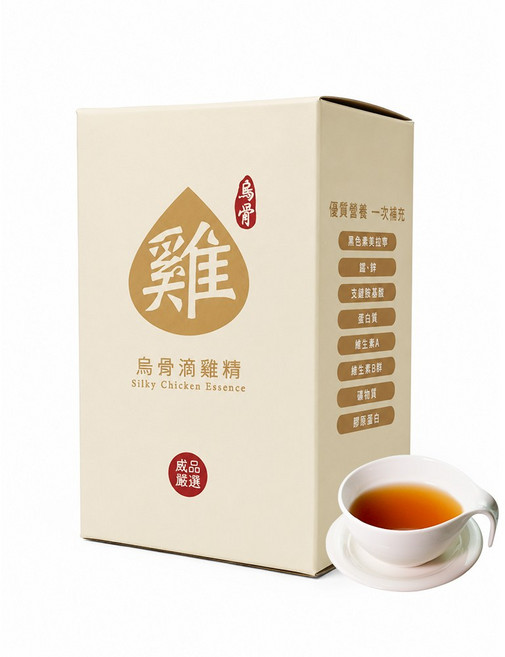 威品嚴選 烏骨滴雞精 10入盒裝 常溫, 10個, 50ml