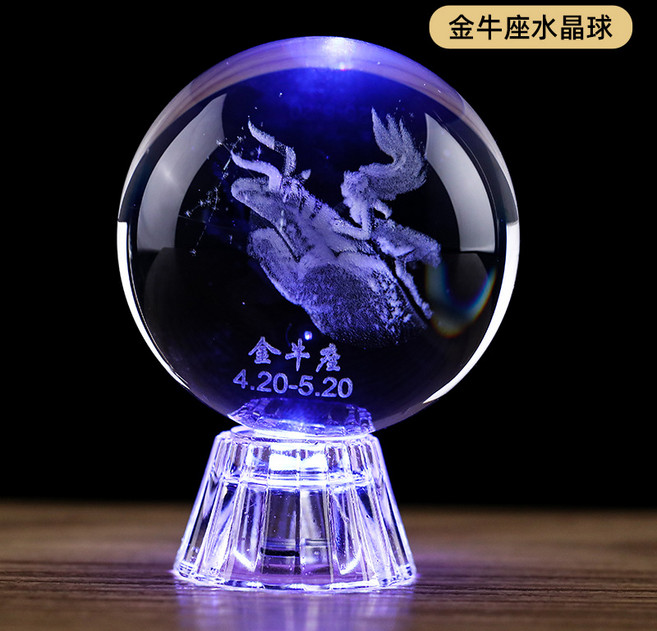 達姿 水晶球擺件 十二生肖/星座內雕水晶玻璃工藝品, 十二星座-金牛座