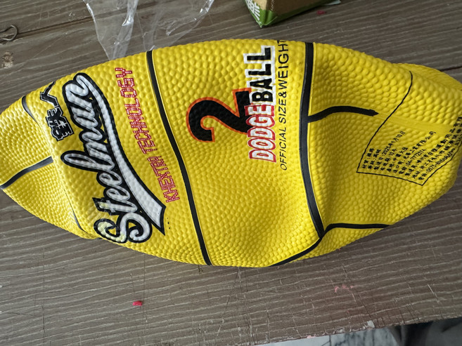 Steelmex 2號 躲避球 官方尺寸與重量, 1個