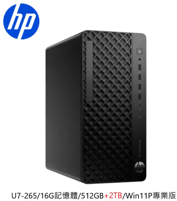 HP 惠普 EliteDesk 8 G1i Tower 商用電腦, 黑, 2512GB, 16GB, WIN11 Pro