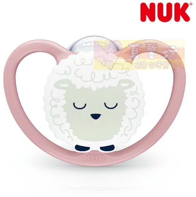 NUK SPACE夜光型超透氣矽膠安撫奶嘴(附盒), 0-6 m, 粉色, 1個