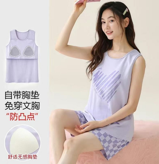 女士夏季帶胸墊無袖家居服套裝
