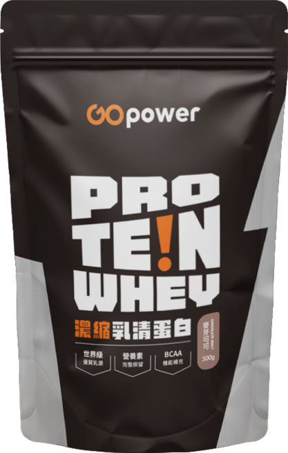 GOpower 果果能量 濃縮乳清蛋白【麥芽可可】高蛋白 健身補給, 500g, 1個