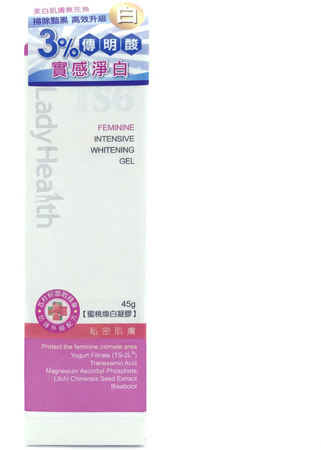 TS6 護一生 蜜桃煥白凝膠, 45g, 1件, 蜜桃煥白凝膠 45g