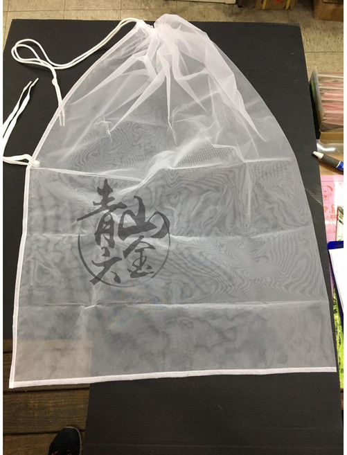 青山 六金 捕蟲網, 1個