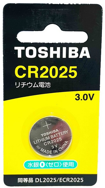 東芝TOSHIBA 鈕扣型鋰電池, 1個, CR2025