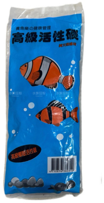 水族狂粉 頂級椰殼活性碳 過濾 淨水 吸附濾材 除色 除臭, 養魚樂 1入-170g±5g, 1個
