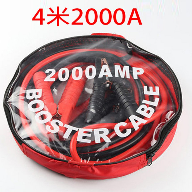 BO雜貨 2000A汽車救車線 - 鱷魚夾電瓶線 - 道路救援必備, 1個, 如圖超取最多3個, 4m